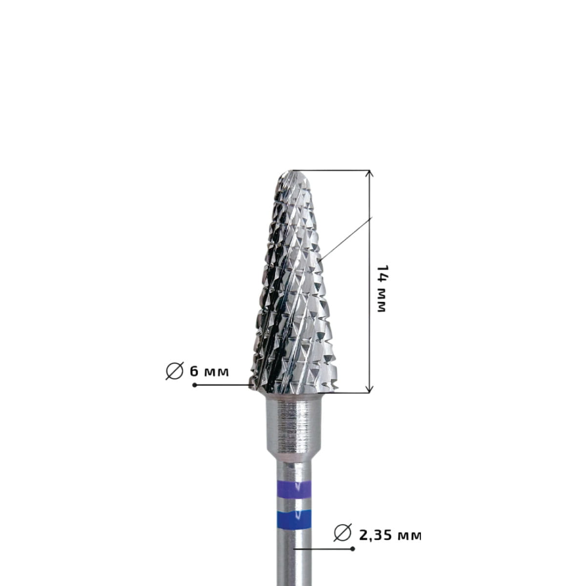 KMIZ Tvrdokovová fréza - kužel - fialová modrá, L-14,0 mm, Ø 6,0 mm